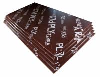 Фанера ламинированная Ply Terra, 1220х2440х18, сорт 1/1