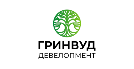 Гринвуд Гринвуд