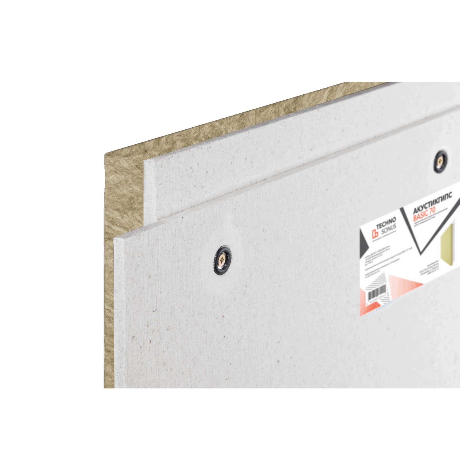 Звукоизоляционная Плита Для Стен Купить В Темрюке