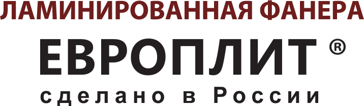 Европлит Европлит