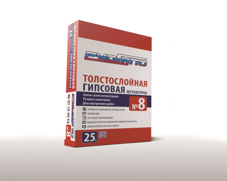 РУСГИПС №* Смесь сухая штукатурная гипсовая ручного нанесения ТОЛСТОСЛОЙНАЯ 25 кг