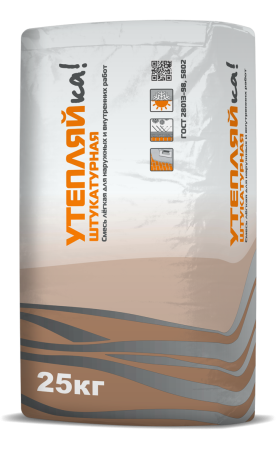 Смесь штукатурная «Утепляйка ШТУКАТУРНАЯ» 25 кг