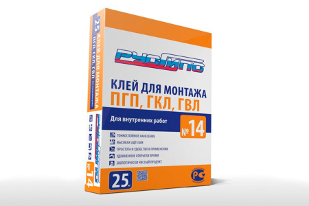 РУСГИПС №14 Клей для монтажа ГКЛ, ПГП 25/56